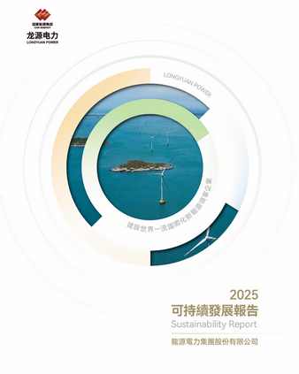 <cmspro_document field='title'>标题</cmspro_document>